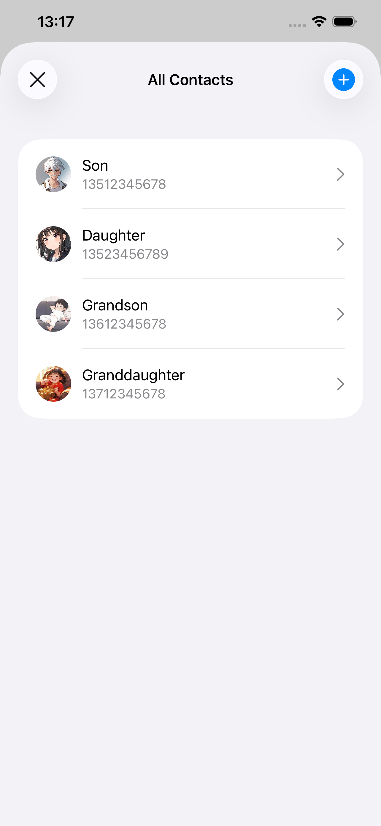 Call Confirmation