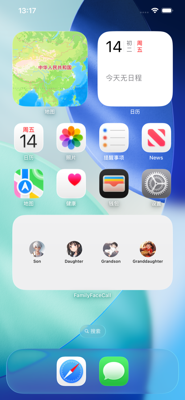 Home Screen Widget